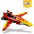 LEGO Creator Super Robot (31124)