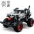 LEGO Technic Monster Jam™ Monster Mutt™ dalmācietis (42150)