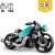 LEGO Creator Retro motocikls (31135)