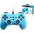 Subsonic Wired Controller Colorz Neon Blue for Switch