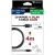 Subsonic Charge and Play Cable XXL