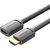HDMI-A Male to HDMI-A Female 4K HD PVC Cable 1m Vention AHCBF (Black)