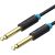6.35mm TS Audio Cable 0.5m Vention BAABD Black