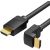 Cable HDMI Vention AARBI 3m Angle 90° (black)