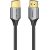 Ultra Thin HDMI HD Cable 3m Vention ALEHI (Gray)