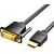 HDMI to DVI Cable 5m Vention ABFBJ (Black)