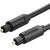 Optical Audio Cable 2m Vention BAEBH Black