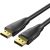 HD DisplayPort 1.4 8K Cable 1m Vention HCDBF (Black)