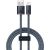 Baseus Dynamic Series cable USB to Lightning, 2.4A, 2m (gray)