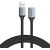 Extension Cable USB 3.0, male USB to female USB-A, Vention 2m (Black)