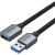 Extension Cable USB 3.0, male USB to female USB-A, Vention 2m (Black)
