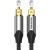 Optical Audio Cable Vention BAVHL 10m (Black)