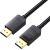 DisplayPort Cable 2m Vention HACBH (Black)