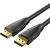 DisplayPort 1.4 HD 8K Cable 2m Vention HCDBH (Black)