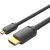 HDMI-D Male to HDMI-A Male 4K HD Cable 1m Vention AGIBF (Black)