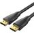 HD DisplayPort 1.4 8K Cable 3m Vention HCDBI (Black)