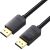 DisplayPort Cable 1.5m Vention HACBG (Black)