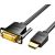 HDMI to DVI Cable 3m Vention ABFBI (Black)