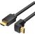 Cable HDMI Vention AAQBG 1,5m Angle 270° (black)