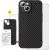 Case Baseus Synthetic Fiber iPhone 15 Plus + tempered glass