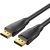 DisplayPort 1.4 HD 8K Cable 1.5m Vention HCDBG (Black)