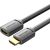 HDMI-A Male to HDMI-A Female 4K HD PVC Cable 5m Vention AHCBJ (Black)