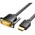 HDMI to DVI Cable 2m Vention ABFBH (Black)