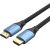 HDMI 4K HD 5m Cable Vention ALHSJ (Blue)