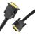 DVI(24+1) to VGA Cable 1.5m Vention EABBG (Black)