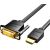 HDMI to DVI Cable 1m Vention ABFBF (Black)
