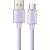 Cable USB-A to Lightning Mcdodo CA-3652, 1.2m (purple)
