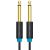 6.35mm TS Audio Cable 5m Vention BAABJ Black