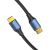 HDMI-A 8K Cable 3m Vention ALGLI (Blue)