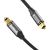 Optical Audio Cable Vention BAVHH 2m (Black)