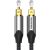 Optical Audio Cable Vention BAVHH 2m (Black)