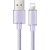 Cable USB-A to Lightning Mcdodo CA-3642, 1,2m (purple)