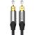 Optical Audio Cable 3m Vention BAVHI Gray