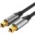 Optical Audio Cable Vention BAVHF 1m (Black)