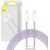 USB-C cable for Lightning Baseus Dynamic Series, 20W, 2m (purple)