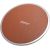 Wireless charger Nillkin Magic Disk III (brown)