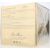 Estee Lauder E.Lauder Re-Nutriv Light Weight Cream 50 ml.