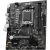 MB AMD A620 SAM5 MATX/PRO A620M-E MSI