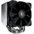 Cougar I Forza 85 I 3MFZA85.0001 I Air Cooling I 85x135x160mm / Reflow / HDB fans / 1169g