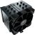 Cougar I Forza 85 I 3MFZA85.0001 I Air Cooling I 85x135x160mm / Reflow / HDB fans / 1169g