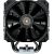 Cougar I Forza 85 I 3MFZA85.0001 I Air Cooling I 85x135x160mm / Reflow / HDB fans / 1169g