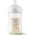 Philips Avent barošanas pudelīte Natural Response Giraffe 260 ml, lēnas plūsmas knupītis, 1m+ - SCY903/66