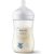 Philips Avent Natural Response barošanas pudelīte Koala 260 ml, lēnas plūsmas knupītis, 1m+ - SCY903/67