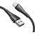 USB to Micro USB cable, Mcdodo CA-7451, 1.2m (black)