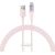 Quick Charge USB-C Baseus  6A, 1m (Pink)