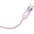 Quick Charge USB-C Baseus  6A, 1m (Pink)